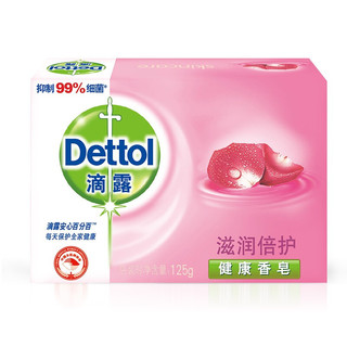 Dettol 滴露 健康香皂 滋润倍护 115g*6块