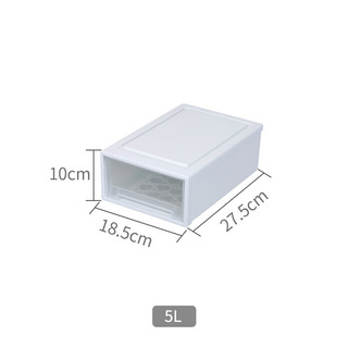 BEKAHOS 百家好世 衣柜抽屉式收纳箱 透明塑料整理箱衣服收纳柜 白色5L