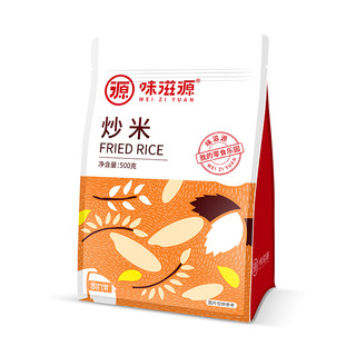 味滋源 牛肉味炒米500g袋装 零食 泰国风味休闲食品