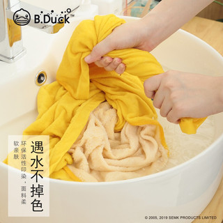 小黄鸭（B.Duck）纯棉割绒印花儿日用浴巾 经典黄