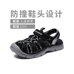 SKECHERS 斯凯奇 男童鞋防滑沙滩鞋渔夫鞋轻便舒适透气大童凉鞋