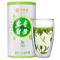 EFUTON 艺福堂 2021新茶春茶 安吉白茶精品特级 明前茶叶绿茶100g
