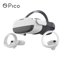 PICO 小鸟看看 Neo 3 VR一体机 128GB 基础版