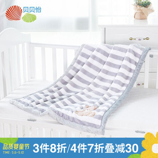 贝贝怡婴幼儿宝宝双层毛毯午睡毯盖毯推车毯儿童法兰绒空调毯 灰色 均码(100*75CM)