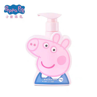 Peppa Pig 小猪佩奇 精纯润肤乳 200ml