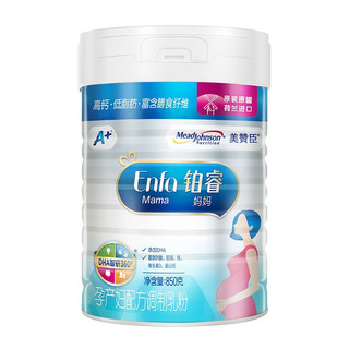 MeadJohnson Nutrition 美赞臣 铂睿妈妈系列 孕产妇奶粉 国行版 850g