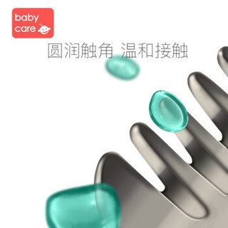 babycare 婴儿理发器宝宝理发超静音宝宝剃头理发器防水充电 浅紫色