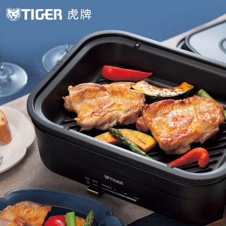 TIGER 虎牌 多功能料理锅家用网红电火锅烧烤肉煎煮一体锅CRL-A30C