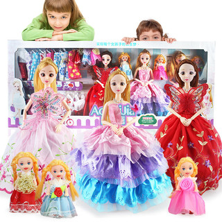 奥智嘉 梦幻尚美比芭比娃娃洋娃娃大礼盒梦幻3D真眼公主换装娃娃套装过家家 儿童玩具女孩礼物