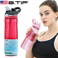 美国BTIF运动水杯健身大容量吸管杯成人孕妇便携塑料杯子旅行 玫瑰红--750ml