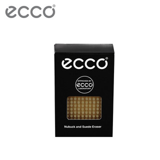 ecco 爱步 磨砂皮翻毛皮橡皮 两面用小巧便捷通用不伤鞋 9033700