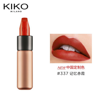 意大利 KIKO 哑光3系小金管口红3.5g 337记忆赤霞 中国定制色彩妆女士润唇膏