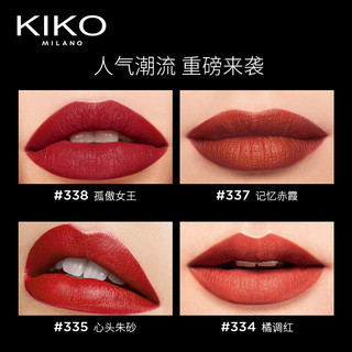 意大利 KIKO 哑光3系小金管口红3.5g 337记忆赤霞 中国定制色彩妆女士润唇膏