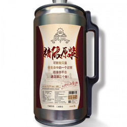 哒啵 青岛精酿原浆白啤 2L*2桶