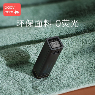 babycare全棉浴巾 超软吸水速干不掉毛纯棉 婴幼儿童洗澡毛巾裹巾 藕粉