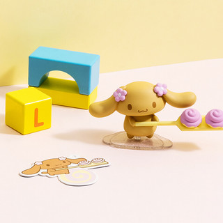 名创优品（MINISO 三丽鸥Cinnamoroll 下午茶系列盲盒摆件居家车内休闲 手办潮玩礼物 1个装 款式随机发