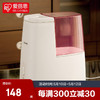 日本爱丽思加湿器家用静音空气清新杀菌加热式加湿器SHM-120DC爱丽丝IRIS 粉色