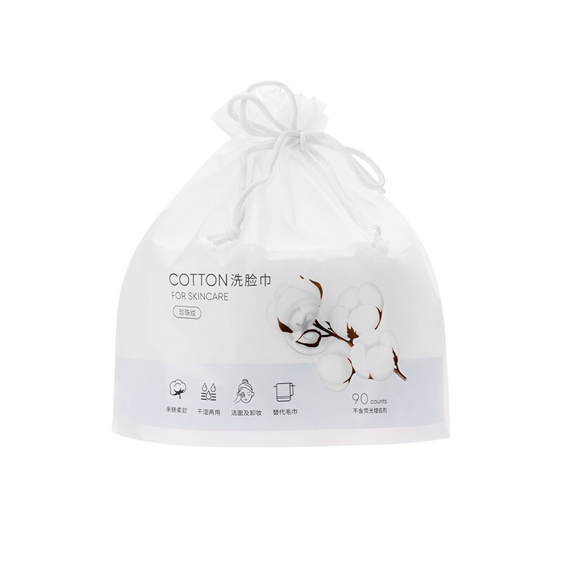 名创优品(miniso)珍珠纹卷抽式一次性洗脸巾棉柔巾90抽(化妆卸妆棉