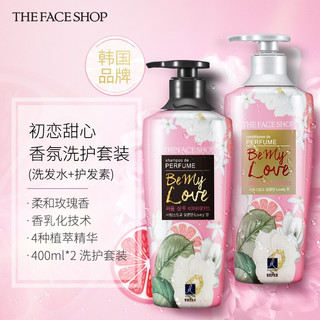 THE FACE SHOP 初恋甜心香氛洗护套装（洗发水400ml+护发素400ml）