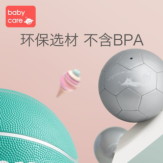 babycare小皮球婴儿宝宝篮球足球幼儿园弹力拍拍球儿童球类玩具 新品-手拍球