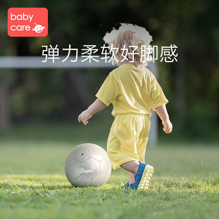 babycare小皮球婴儿宝宝篮球足球幼儿园弹力拍拍球儿童球类玩具 新品-手拍球