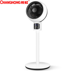 CHANGHONG 长虹 Changhong 长虹 CFS-LD1902R 空气循环扇 机械款