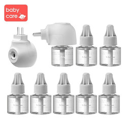 babycare  儿童无味驱蚊套装 8瓶蚊香液+2只加热器