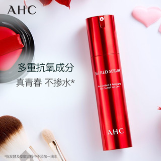 AHC 红韵焕颜精华露 50ml 洛神花精萃 紧致赋弹 舒缓提亮 莹润保湿