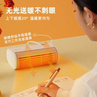 小熊(Bear)取暖器/电暖气 家用电暖器小型暖风机桌面电暖风迷你取暖电器办公室卧室台式便携热风机 立卧两用取暖器 DNQ-B05H1