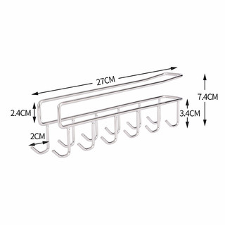 欧润哲 挂杯子柜子下挂钩 免钉挂钩夹层挂钩 衣柜挂钩纸巾架 门后壁挂衣钩衣服挂钩 不锈钢单只装