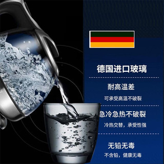 拓璞（TOPCREATING） 电热水壶德国进口肖特玻璃烧水壶小容量电水壶热水壶DK336 1L
