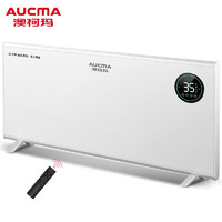AUCMA 澳柯玛 取暖器 电暖器 电暖气 家用智能 遥控快热炉 低噪速热全屋暖 NH20H071Y