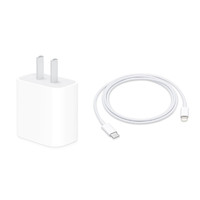 Apple 苹果 手机充电器 Type-C 20W+Lightning 数据线 1m 白色