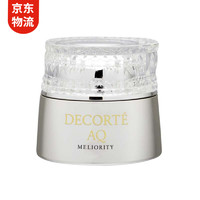 日本直邮DECORTE黛珂AQ MELIORITY精致赋活贵妇眼霜20g