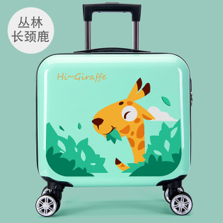 咔米嗒儿童行李箱男童拉杆箱卡通旅游小孩女宝宝万向轮16吋旅行箱卡通皮箱旅行箱 bag18014 森林激萌16寸旅行箱-丛林长颈鹿