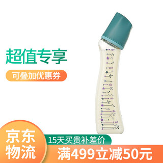 Bétta 蓓特 弧形流线型防胀气婴儿PPSU奶瓶 夜空蓝色 240ml