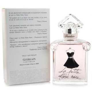 娇兰（Guerlain） 女士香水/淡香水 小黑裙淡香水5ml