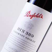 Penfolds 奔富 BIN 389 澳大利亚干型红葡萄酒