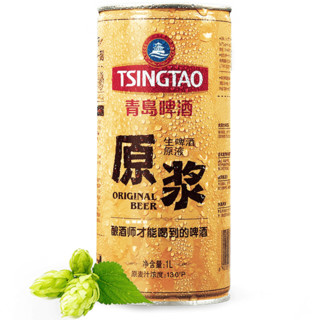 TSINGTAO 青岛啤酒 原浆啤酒 1L*6罐