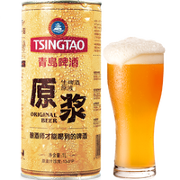 TSINGTAO/青岛啤酒 黄冠原浆 7天鲜活 原浆啤酒 1L*4罐 听装 1L