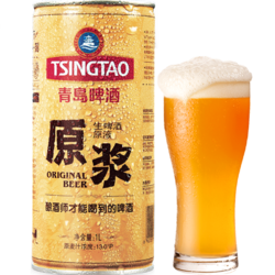 TSINGTAO 青岛啤酒 原浆生啤鲜啤精酿不锈钢 7天鲜活 易拉罐1L×2桶箱时效快顺丰