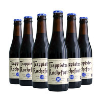 88VIP：Trappistes Rochefort 羅斯福 10號 修道院精釀啤酒 330mlx6