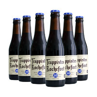 88VIP：Trappistes Rochefort 罗斯福 10号 修道院精酿啤酒