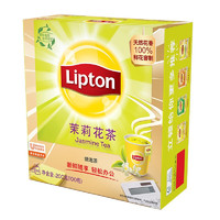 Lipton 立顿 茉莉花茶红茶绿茶英式早餐茶乌龙茶25包（拍2件，可签到）