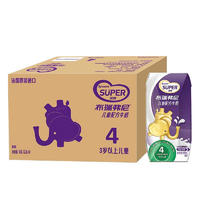 Synutra 圣元 优博布瑞弗尼4段配方儿童牛奶 200ml*48盒（送同款12支）