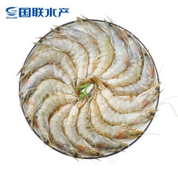GUOLIAN 国联 活冻白虾  净重1.8kg（90-108只）