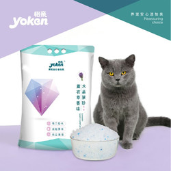 yoken 怡亲 怡亲 薰衣草香味水晶猫砂 3.8L*3包