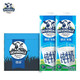 京东PLUS会员：DEVONDALE 德运 澳洲 全脂纯牛奶1L*10盒整箱