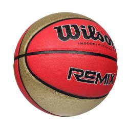 Wilson 威尔胜 WTB6800IB07CN 7号篮球