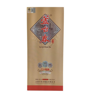 LU TAI CHUN 芦台春 三十陈酿 升级版 39%vol 浓香型白酒